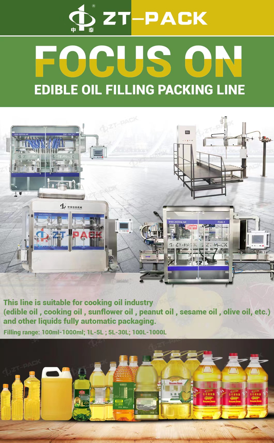 Ligne d'emballage de machine de remplissage d'huile comestible 0.5L-5L
